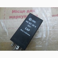 Реле 297, WV-Ауди 443927351B, 12V-, EAP, оригинал