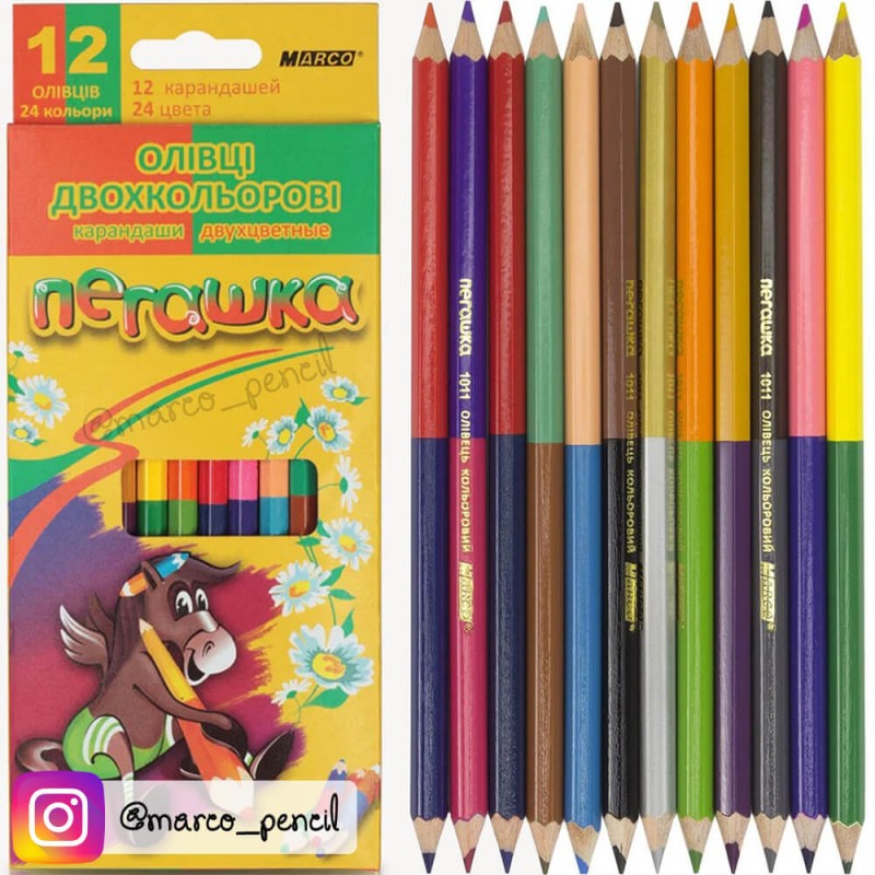 Цветные карандаши для рисования двухсторонние Пегашка 24 цвета ...
