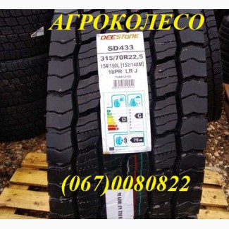 Шины 315/70R22.5 DEESTONE SD433 154/150L Бесплатная Доставка