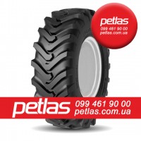 16.9 r28 petlas