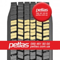 Агро сільгосп шини 295/60 R22.5 PETLAS RH100 150/147