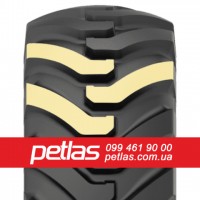 Шина 580/70r38 PETLAS TA 110 купити з доставкою по Україні