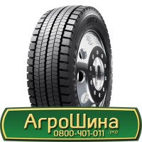 420 85х30, 420 85 х 30, 420/85-30 АГPOШИHA