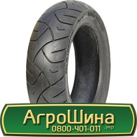 420 85х30, 420 85 х 30, 420/85-30 АГPOШИHA