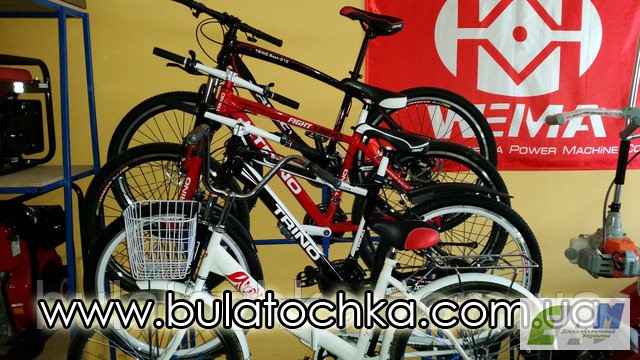 Фото 2. Велосипеды ТРИНО оптом и в розницу цена от 2500 грн
