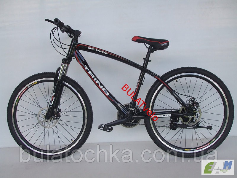 Фото 4. Велосипеды ТРИНО оптом и в розницу цена от 2500 грн