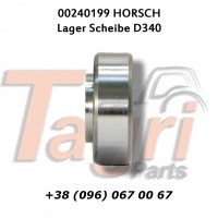 00240199 (00310104) Підшипник D340 Horsch