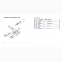 Каталог запчастей трактор Джон Дир 8270R - John Deere 8270R на русском языке