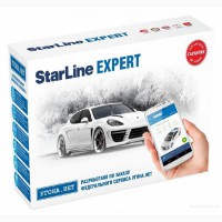 Автомобильные Сигнализации (Старлайн) StarLine в Киеве