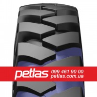 Шина 16/70r20 PETLAS IND-30 (R-4) купити з доставкою по Україні