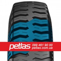 Шина 16/70r20 PETLAS IND-30 (R-4) купити з доставкою по Україні