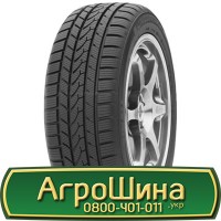 Шина 500/50х17, 500/50 х17, 500/50 х 17 АГРОШИНА