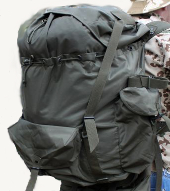 Штурмовой рюкзак армейский (Австрия) М 75 объем 60 литров. Оригинал. Новый