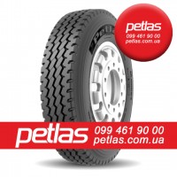 275/70 r22.5 petlas