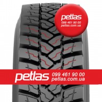 Вантажні шини 235/75r17.5 PETLAS RZ300 132/130 купити з доставкою по Україні