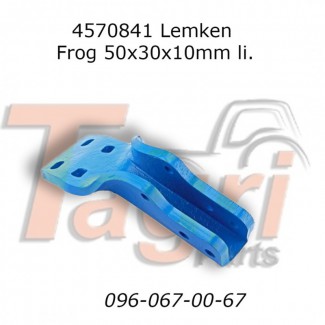 4570841 Корпус предплужника лівий Lemken