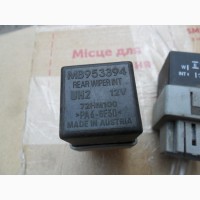 Реле Мицубиси, Вольво MB953394, REAR WIPER INT, 72HM100, оригинал