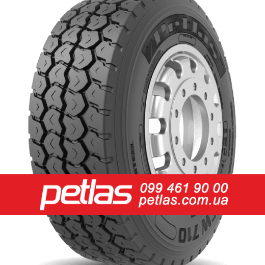 Фото 9. Вантажні шини 315/80r22.5 STARMAXX DH100 154/150 купити з доставкою по Україні