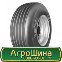 Шина 520/85 х46 (20.8r46), 520/85 х 46 (20.8r46), 520 85х46 (20.8r46) АГРОШИНА