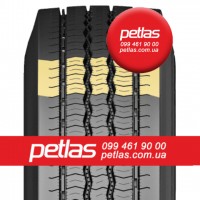 Вантажні шини 8.5r17.5 PETLAS RZ300 121/120 купити з доставкою по Україні