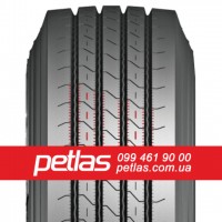 Вантажні шини 8.5r17.5 PETLAS RZ300 121/120 купити з доставкою по Україні