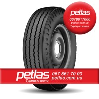 315/70 r22.5 petlas