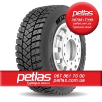 315/70 r22.5 petlas