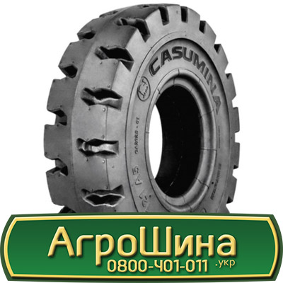 Фото 15. Шина 500/50r17, 500/50R17, 500/50 r17, 500/50 r 17 АГРОШИНА