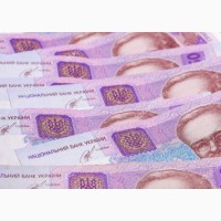 Депозиты | Украинские банки | Вознаграждение и бонус от минфин