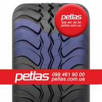 Агро сільгосп шини 235/75 R17.5 STARMAXX LZ305 143/141