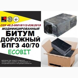 БПГ3 40/70 Ecobit Битум дорожный СОУ 45.2-00018112-036:2009