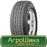 Шина VF 650 65х38, VF 650 65 х 38, VF 650/65-38 АГРОШИНА