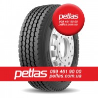 Агро сільгосп шини 215/75 R17.5 STARMAXX LZ305 135/133