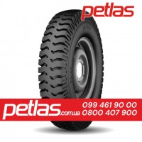 Вантажні шини 315/80r22.5 PETLAS SC 700 156/150 купити з доставкою по Україні