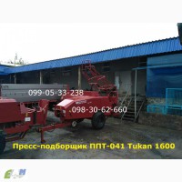 Пресс-подборщик ППТ-041 Tukan 1600