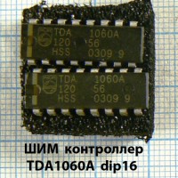 TDA1016 TFA9843 TD62783 TDA1001 TDA1011 TDA1013 TDA1029 TDA1060 TDA1151 TDA1175 TDA1180