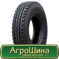 Шина 16.9 r28, 16.9 r 28, 16.9х28 АГРОШИНА