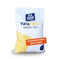 Продам Добриво YaraTera KRISTA SOP (сульфат калію) 25 кг