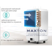 Осушитель воздуха Maxton MX-12s