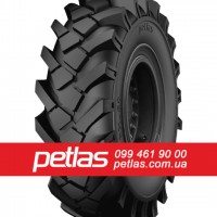 Вантажні шини 245/70r19.5 PETLAS SH100 136/134 купити з доставкою по Україні