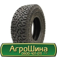 Шина 16.9 28, 16.9r28, 16.9r28 АГРОШИНА