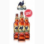 Пиво Лидское-лучшее пиво Белоруссии