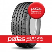 Агро сільгосп шини 235/75 R17.5 STARMAXX LH100 ECOPLANET 143/141