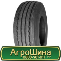 Шина 16.9-28, 16.9 -28, 16.9 - 28 АГРОШИНА