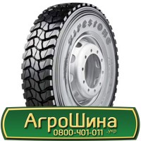 Шина 16.9-28, 16.9 -28, 16.9 - 28 АГРОШИНА