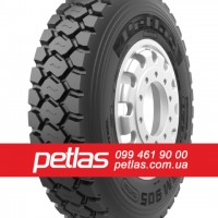 Вантажні шини 285/70r19.5 PETLAS SH100 146/144 купити з доставкою по Україні