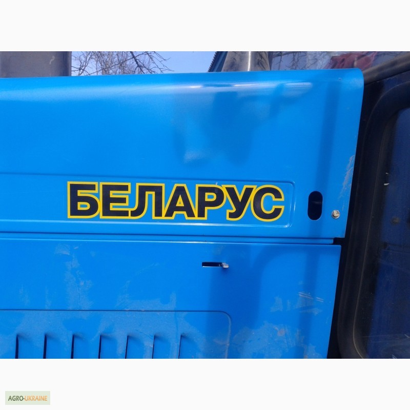 Фото 8. Наклейки на трактор МТЗ БЕЛАРУС/капот, лобовое стекло