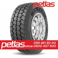 Шина 710/70r42 PETLAS TA 130 купити з доставкою по Україні