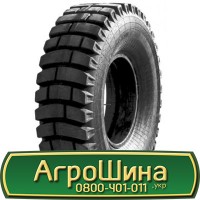 Шина 480 80х42, 480 80 х 42, 480/80-42 АГPOШИHA