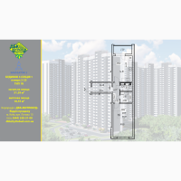 Продам 1-ю квартиру 51м, Коноплянская 22б ЖК «Навигатор» 2 ДБК-4 без комиссии
